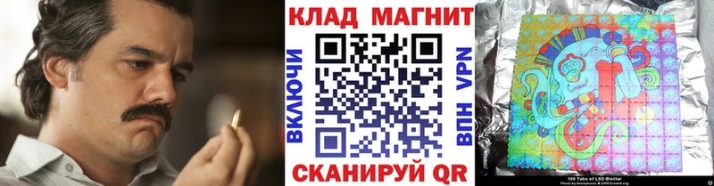 Как найти наркотики Кушва ТГК  А ПВП  Канабис  COCAIN 