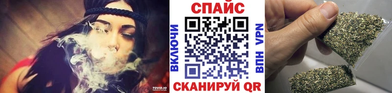 Бутират бутандиол  как найти наркотики  Кушва 