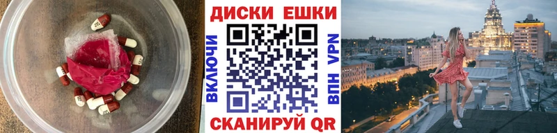 Экстази 99% Кушва
