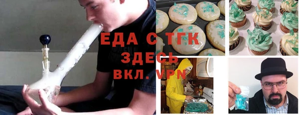 гашик Богданович