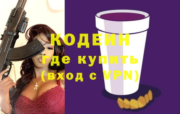 крисы Белокуриха