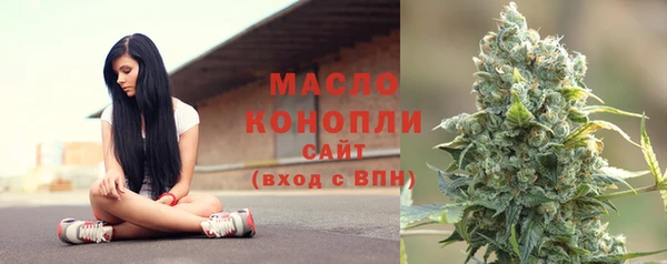 крисы Белокуриха
