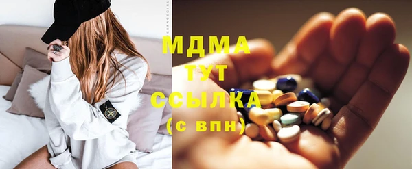 прущий лед Балабаново