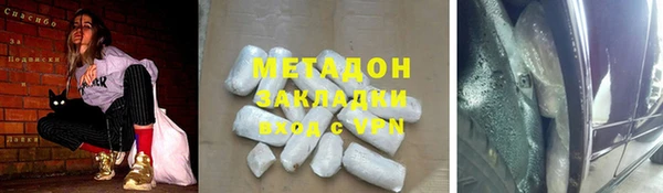 a pvp Белоозёрский