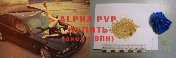 a pvp Белоозёрский