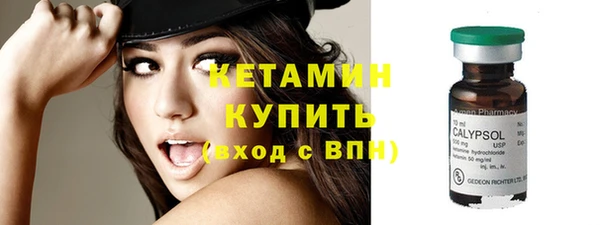крисы Белокуриха
