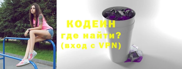 крисы Белокуриха
