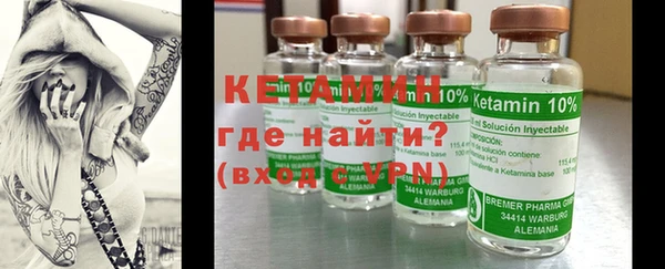 крисы Белокуриха
