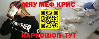 марихуана Гусь-Хрустальный