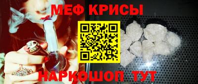 герыч Гусев