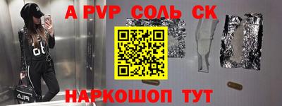 герыч Гусев