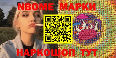 марихуана Гусь-Хрустальный