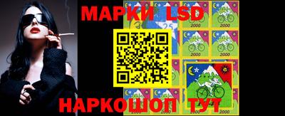 мяу мяу кристалл Гусиноозёрск