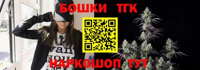 меф VHQ Уссурийск