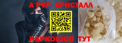 герыч Гусев