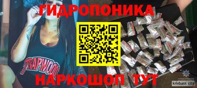 герыч Гусев