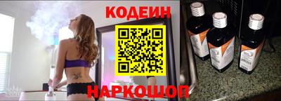 скорость mdpv Усть-Джегута