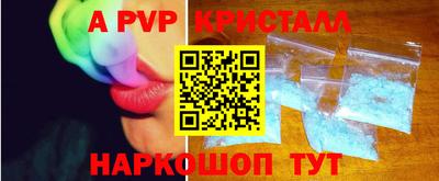 марихуана Гусь-Хрустальный