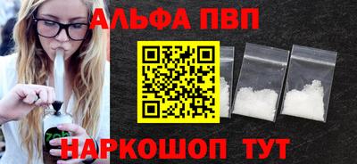марихуана Гусь-Хрустальный