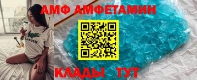 марихуана Гусь-Хрустальный