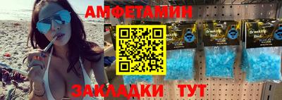 герыч Гусев