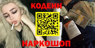 герыч Гусев
