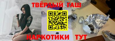 герыч Гусев