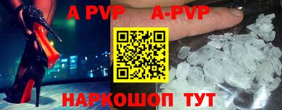 герыч Гусев