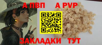 марихуана Гусь-Хрустальный