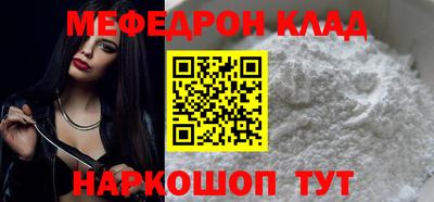 герыч Гусев