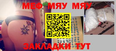 марихуана Гусь-Хрустальный