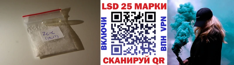 LSD-25 экстази ecstasy  купить наркоту  Кушва 