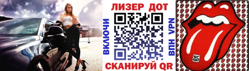 Марки NBOMe 1,5мг Кушва